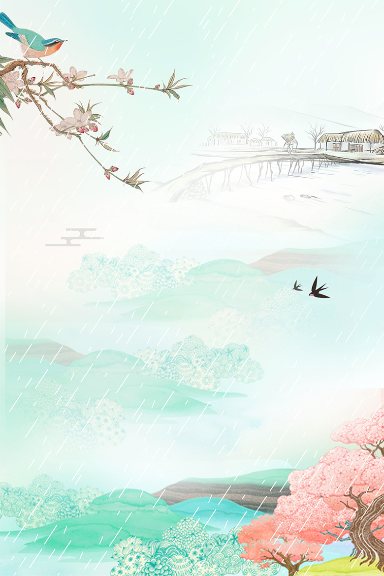 手绘清新春季雨水二十四节气节日海报