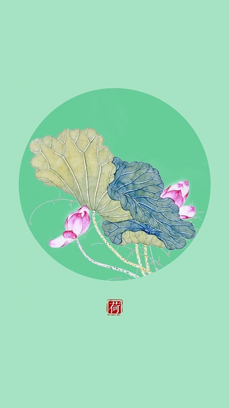 简约花卉H5背景