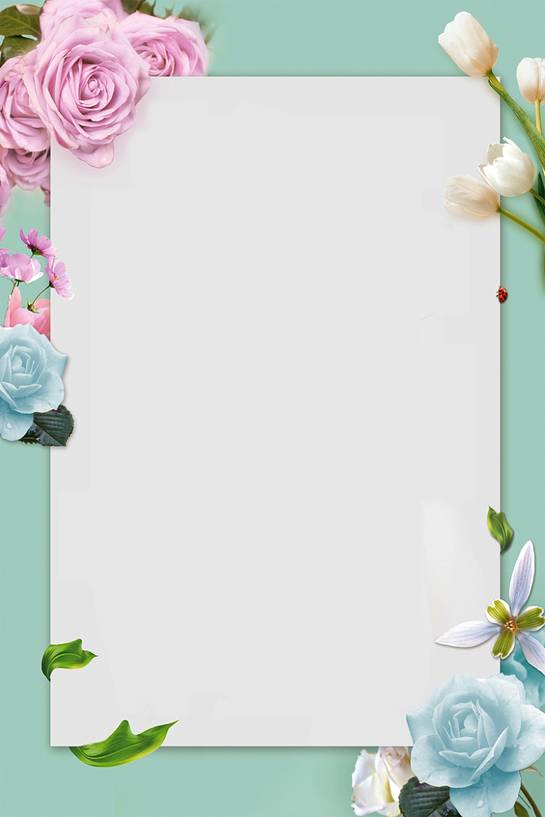 小清新简约花朵边框服装海报背景素材