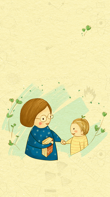 简约小清新教书育人教师节h5背景素材