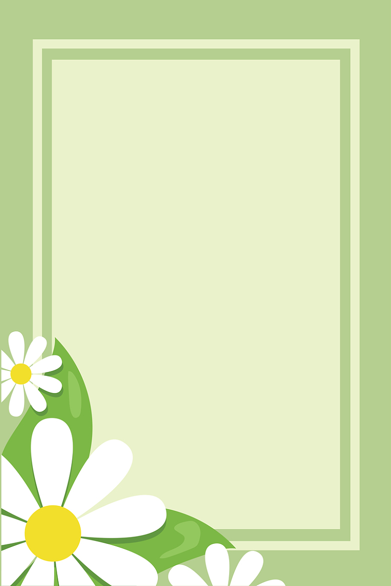 绿叶雏菊春季初夏海报背景素材