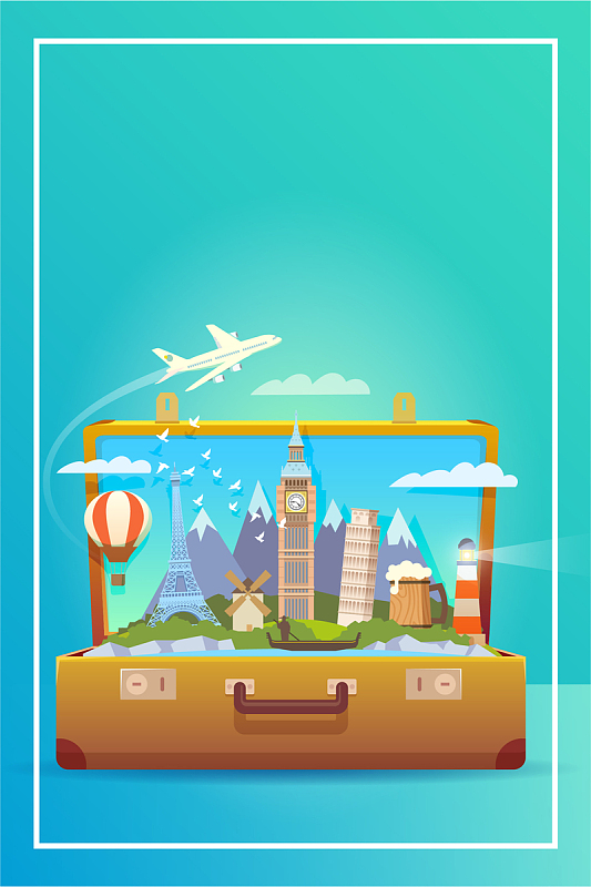 行李箱旅游海报促销背景