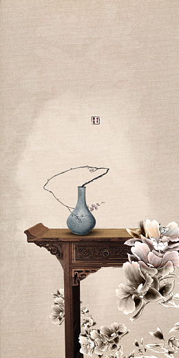 文艺花卉茶道背景素材
