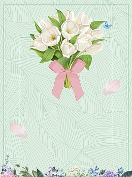 小清新温馨教师节花束海报背景