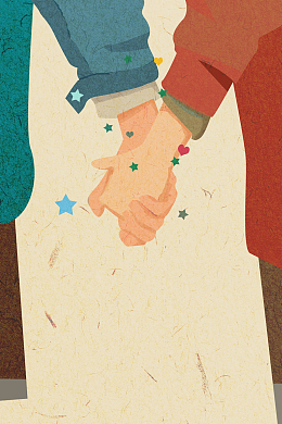 浪漫温馨情侣牵手海报设计