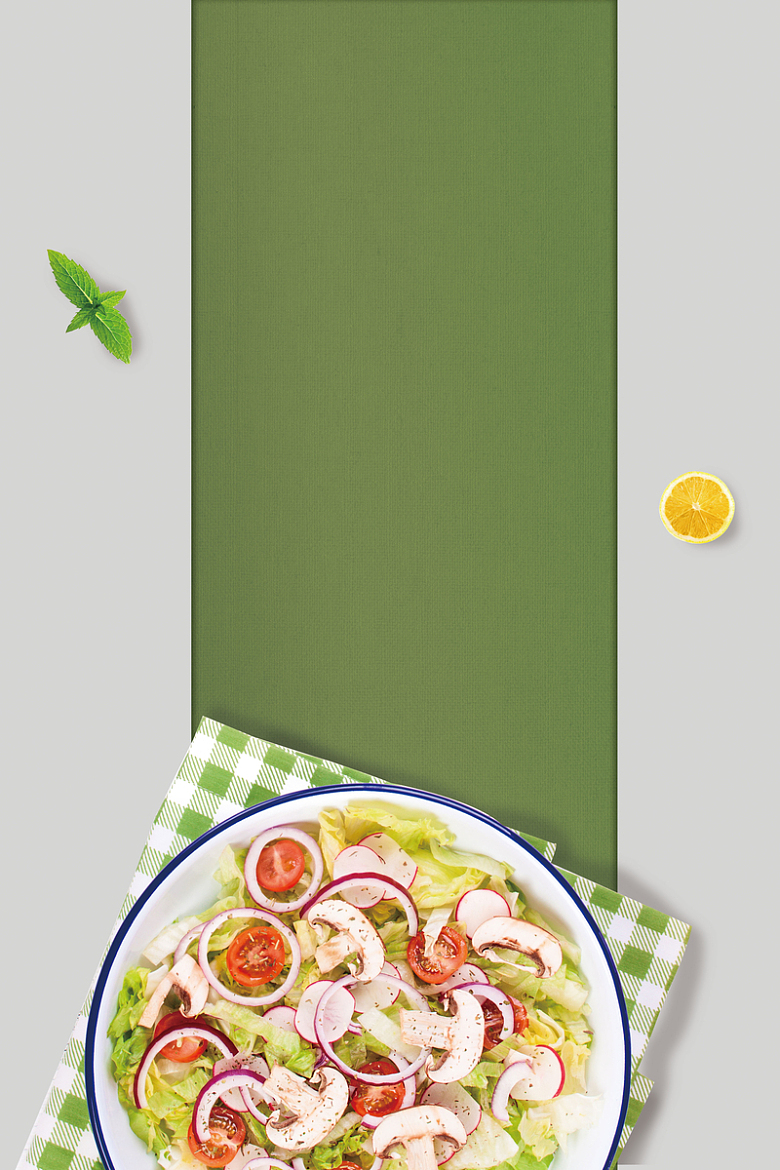 简洁水果沙拉美食海报背景