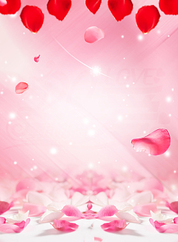 520情人节浪漫海报背景素材