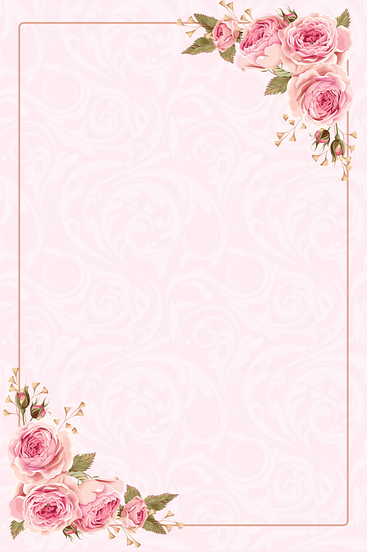 粉色唯美花朵夏季新品海报背景素材