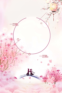 唯美浪漫桃花七夕海报背景素材