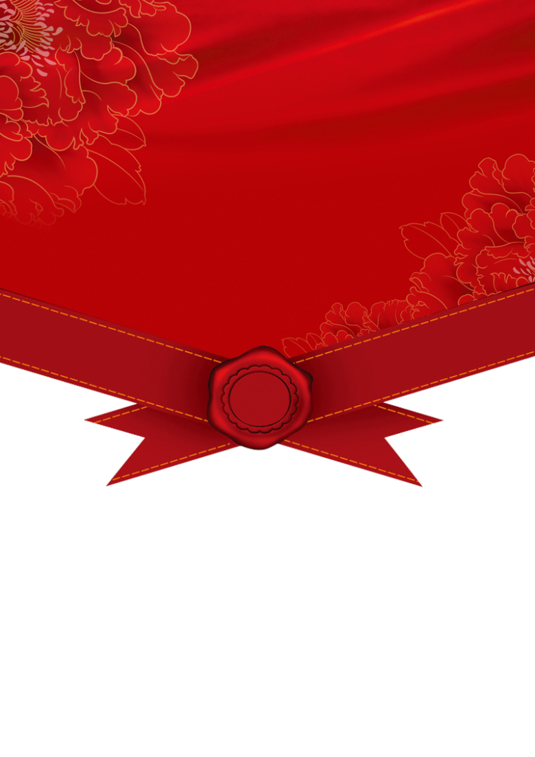 新店开业 开业庆典海报宣传背景素材