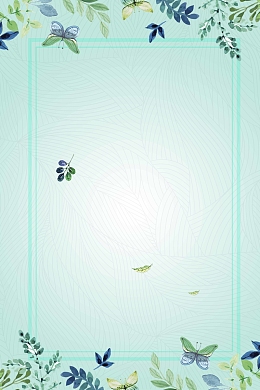 水彩手绘文艺清新花海背景