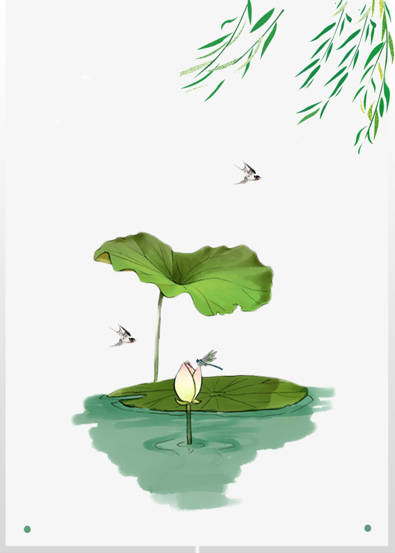 中国风莲花莲叶背景素材免抠素材免费下载 觅元素51yuansu Com