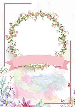 唯美小清新花朵婚礼