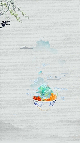 处暑日系立春雨水惊蛰H5背景素材