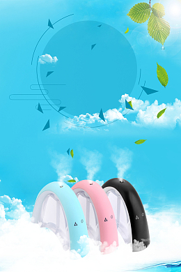 清新创意生活用品加湿器