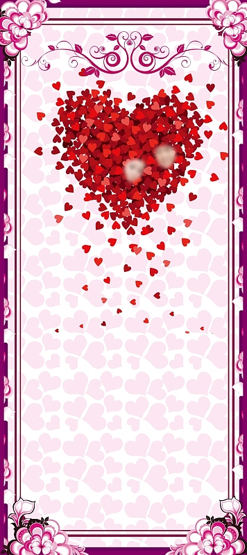 婚庆展架 背景素材