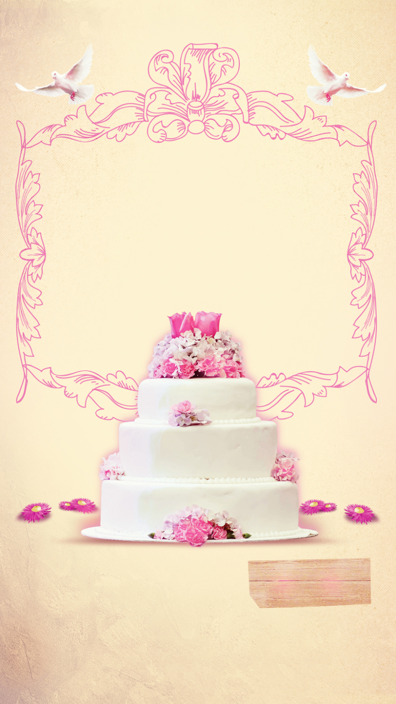 简约生日蛋糕ps源文件h5背景素材