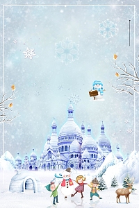 冰雪世界赏冰雕旅游PSD分层