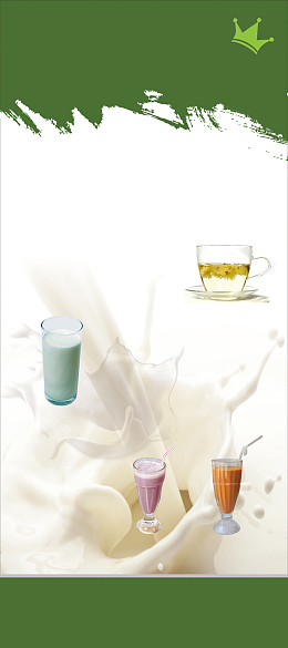 特色饮品推荐海报背景素材