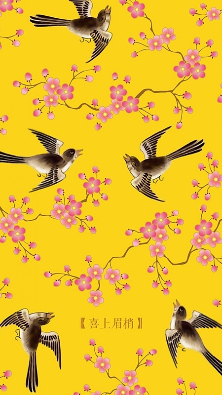 花卉复古小鸟H5背景