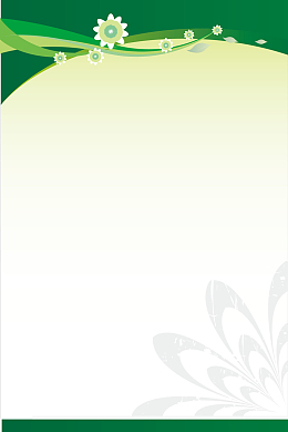 简约商用清新绿色边框白花底纹信纸背景素材