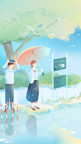 雨水小清新文艺H5背景素材