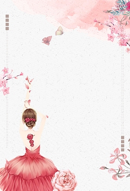 唯美风春风十里不如你