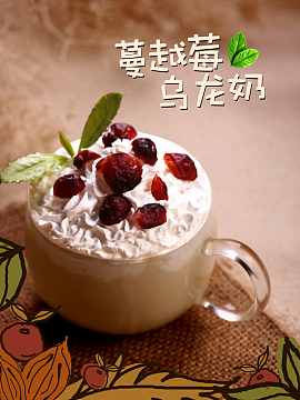奶茶店产品海报