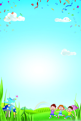 简约卡通幼儿园招生海报背景