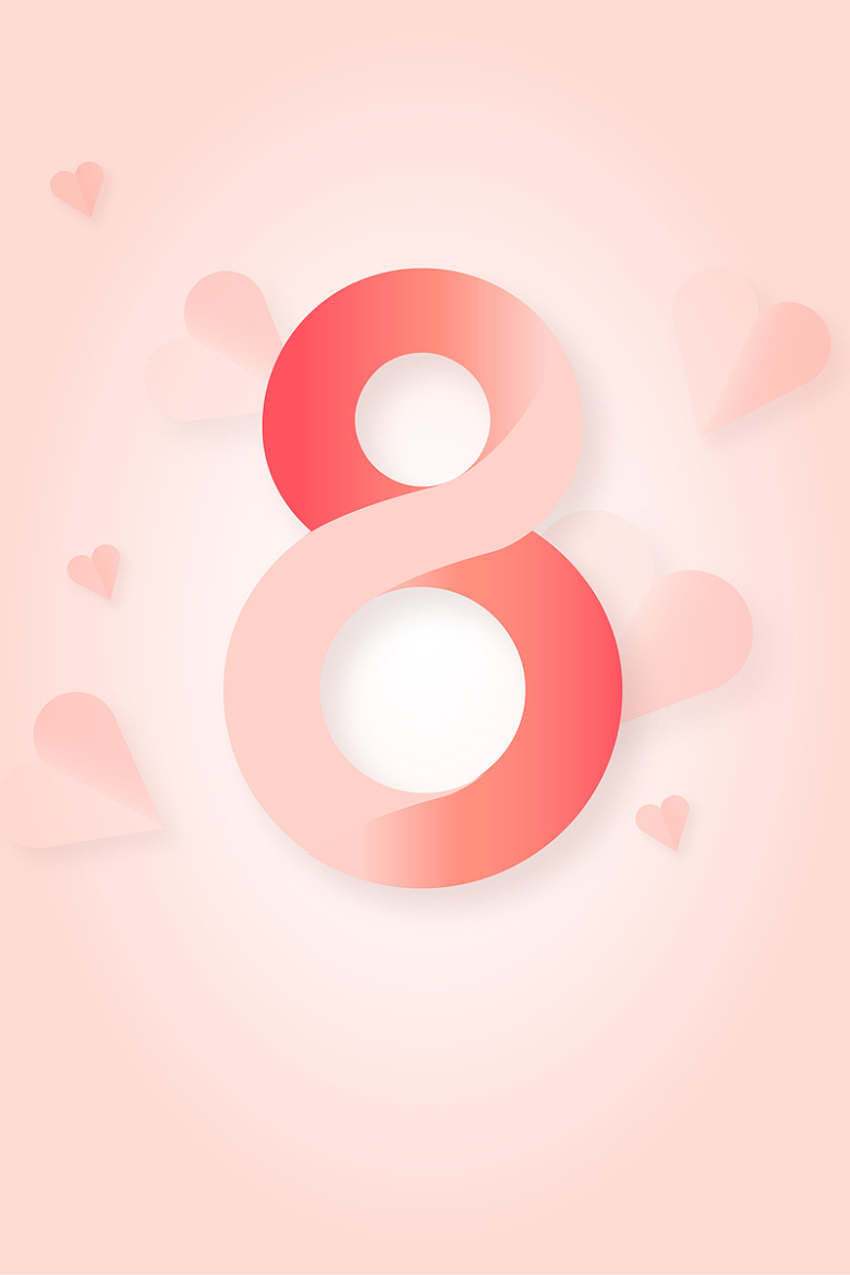 粉色浪漫38妇女节创意海报