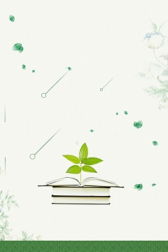 书单素图背景素材_书单素图背景图片下载_觅元素