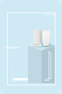 简洁小清新几何图形防晒霜海报背景模板