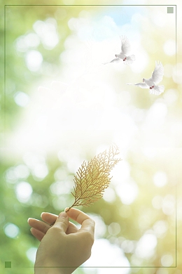 简约励志早安世界背景模板