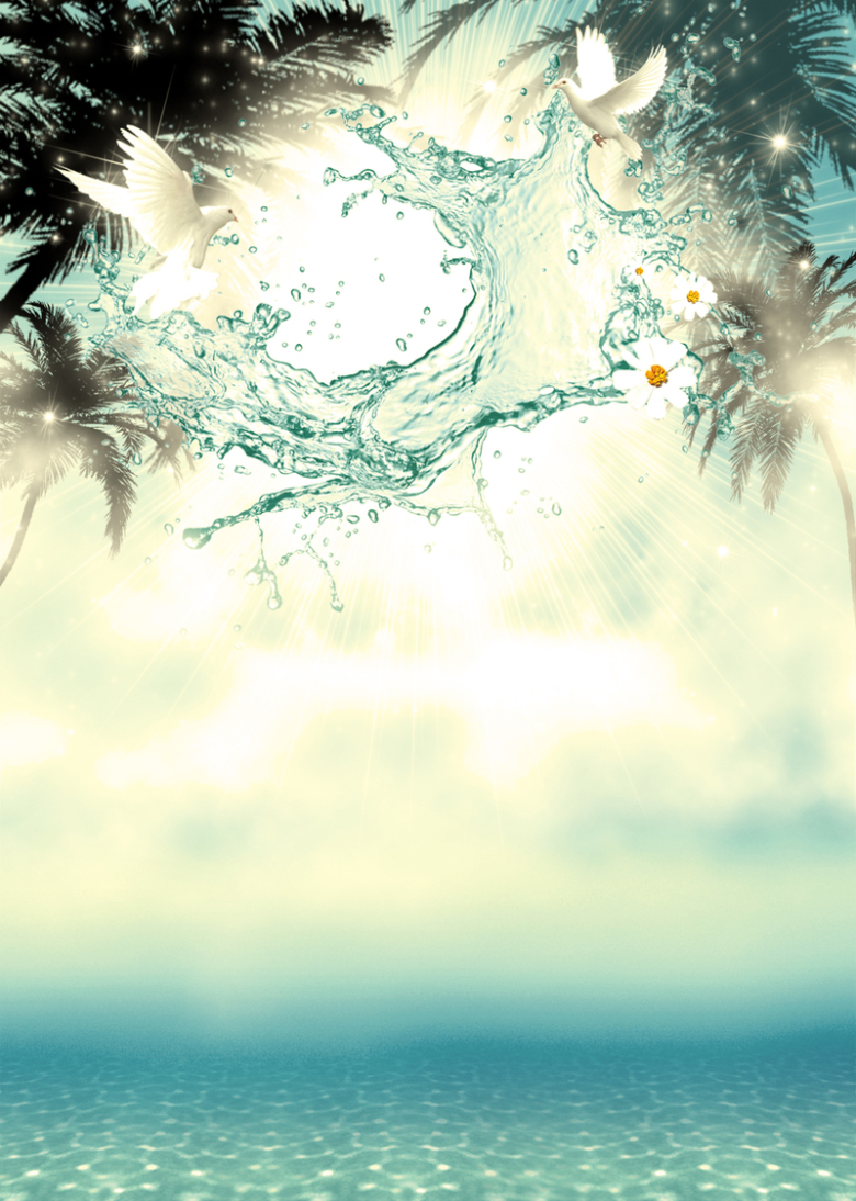 清凉夏日沙滩活动海报免抠素材免费下载_觅元素51yuansu.com