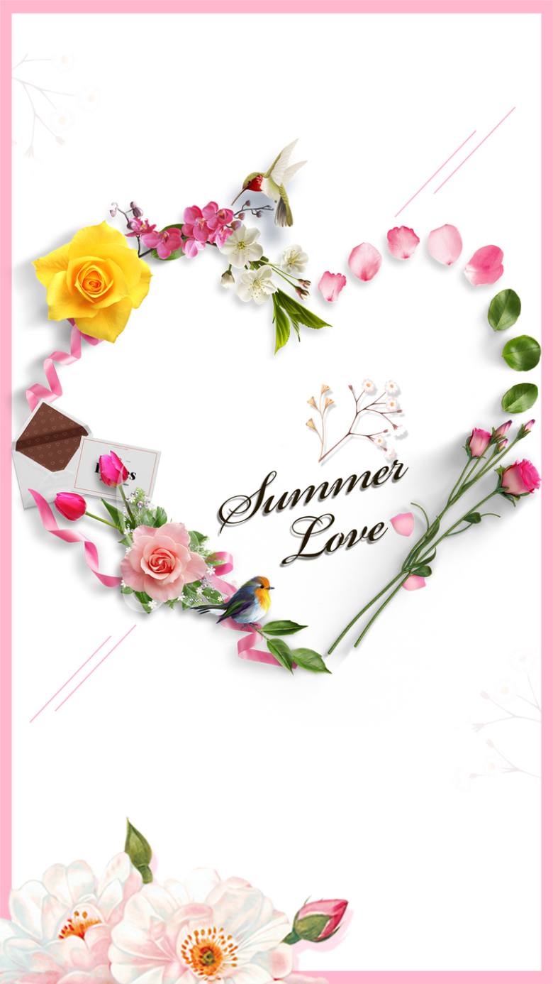 小清新爱心七夕情人节贺卡h5背景素材