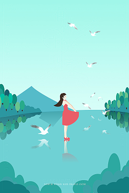 扁平化插画有种时光叫青春海报