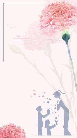 教师节感谢师恩促销 师宴温馨风格