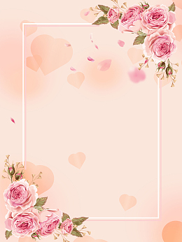 唯美小清新花朵婚礼