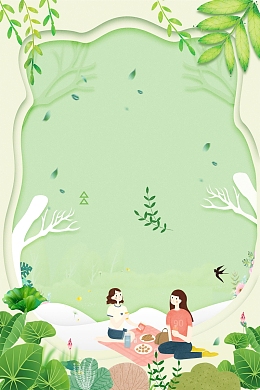 小清新唯美春季踏青旅行背景模板