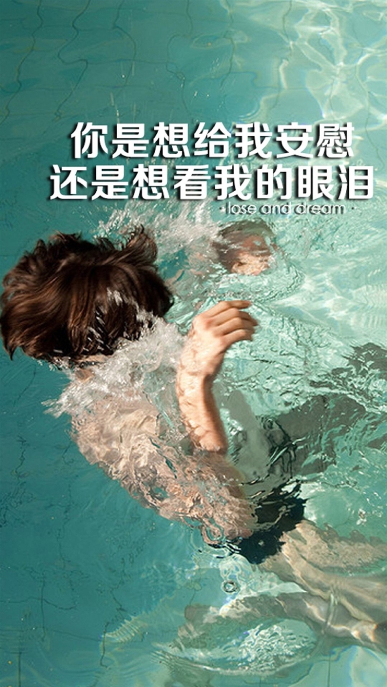 文艺文字非主流h5背景免抠素材免费下载_觅元素51yuansu.com