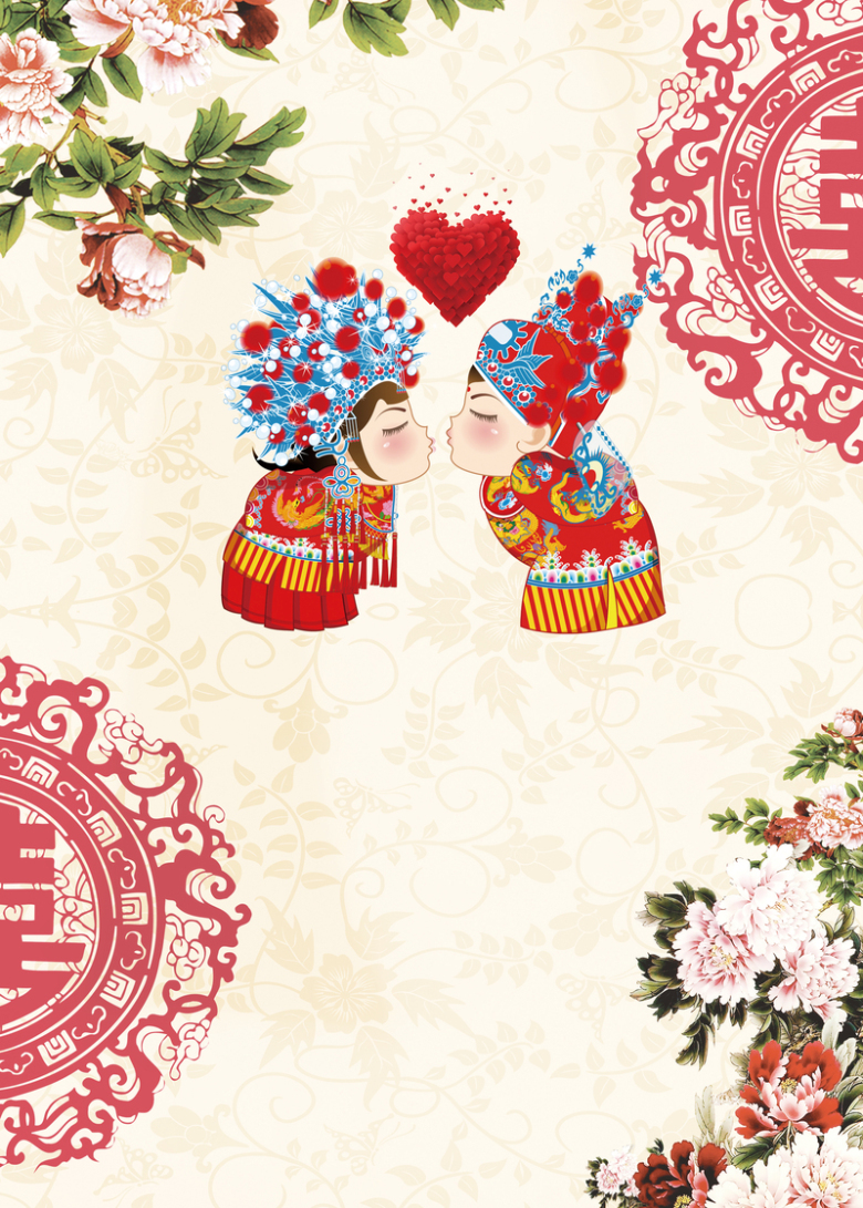 婚姻浪漫水牌海报背景