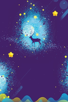 奇幻森林探险设计