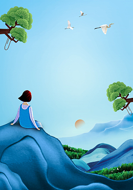 重阳节文艺小清新景色蓝色banner