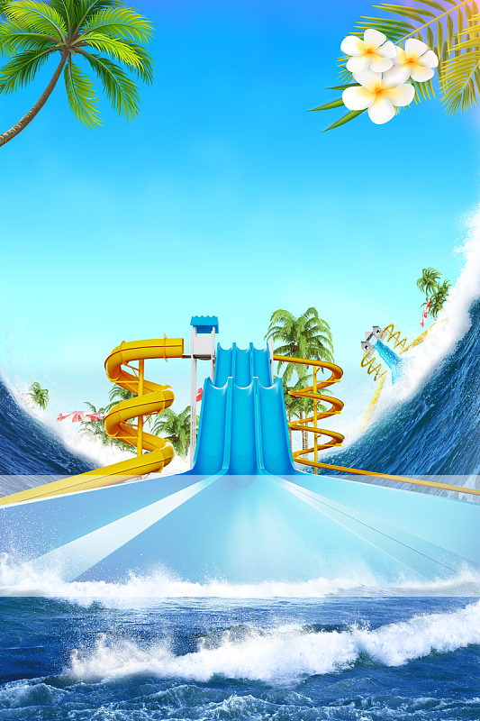 水上乐园嗨皮一夏海报设计