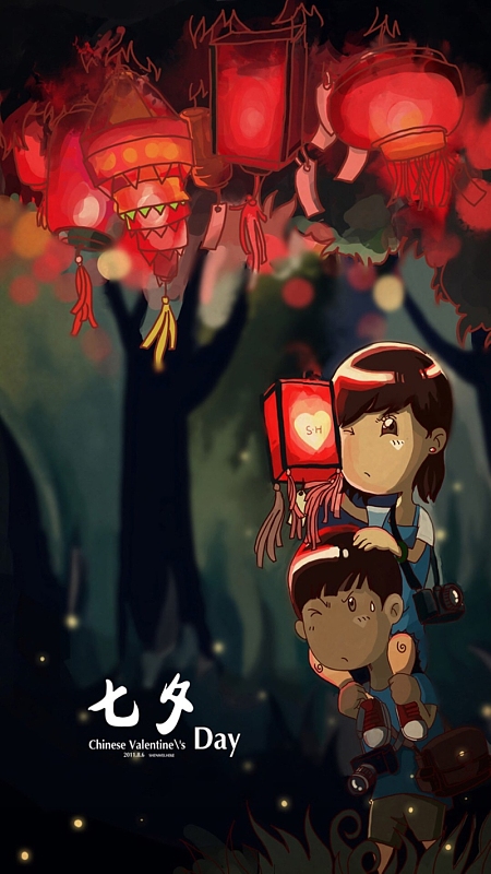 七夕情人节