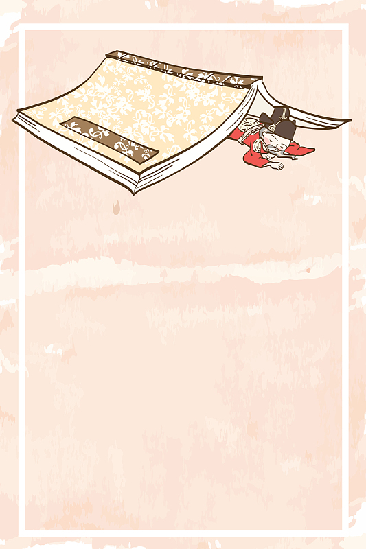 简约复古文艺清新蓝色背景