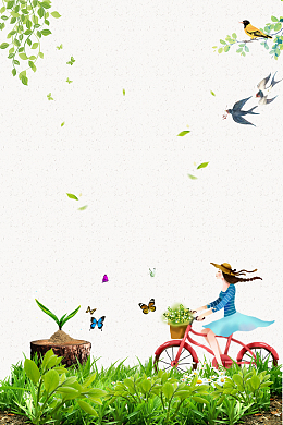 二十四节气之立春清新简约手绘女孩海报