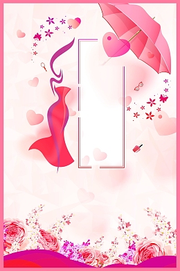 唯美浪漫三八妇女节PSD素材