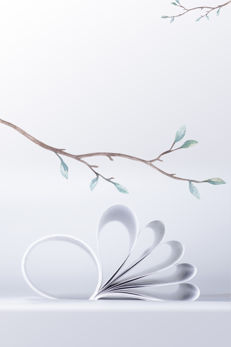 浅色清新读书日宣传海报