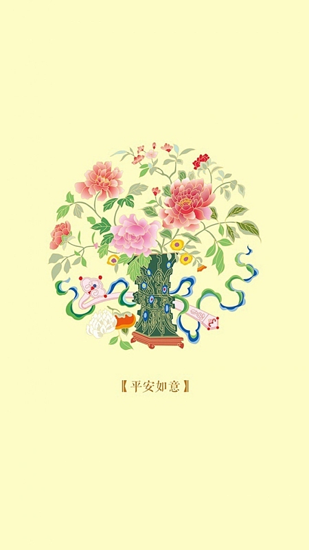 简约花卉H5背景